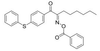 1-[4-(苯硫基)苯基]-1,2-辛烷二酮 2-(O-苯甲酰肟)