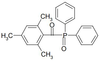 2,4,6-三甲基苯甲酰基二苯基氧化膦