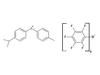 4-异丙基-4'-甲基二苯基碘鎓四（五氟苯基）硼酸盐